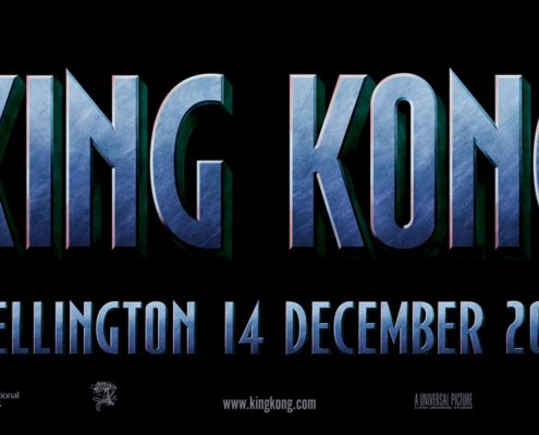 King Kong Premier logo